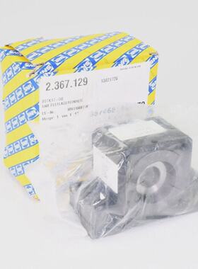 NTN SNR BSTK17DB Fixed bearing unit
