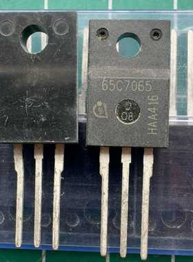 （议价)65C7065 原装库存尾料．全新的正品有27个议价商品