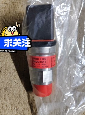 询价~MBS 3100060G1613  议价