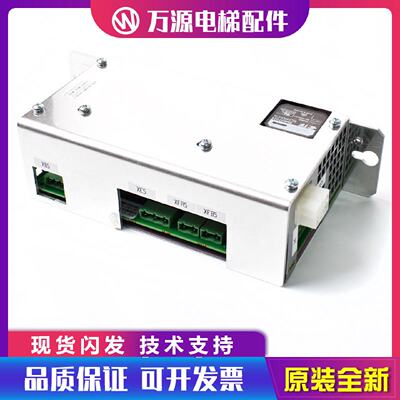 供应通力电梯配件 通力电梯抱闸模块KM768080G01 KM765840G01原装