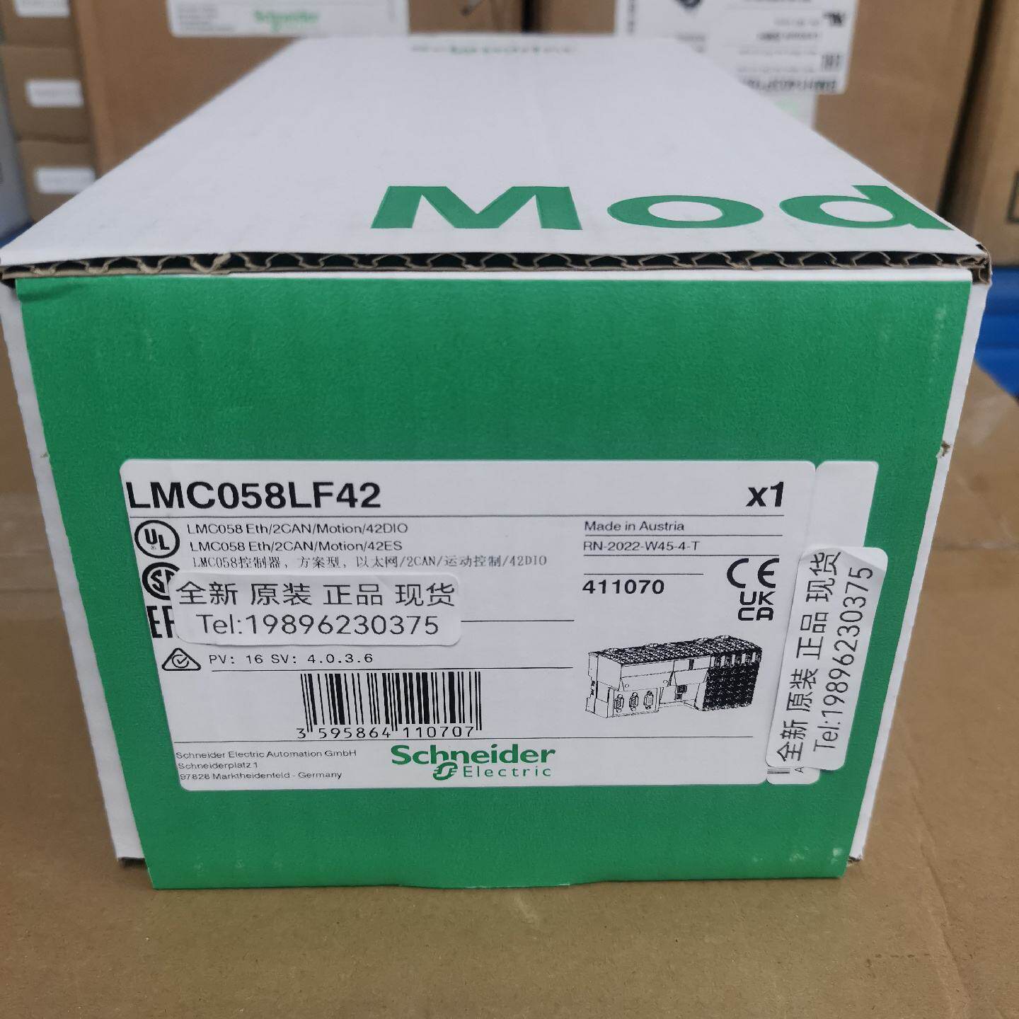议价施耐德PLC本体运动伺服驱动器MC058LF424 可程式设计控制器