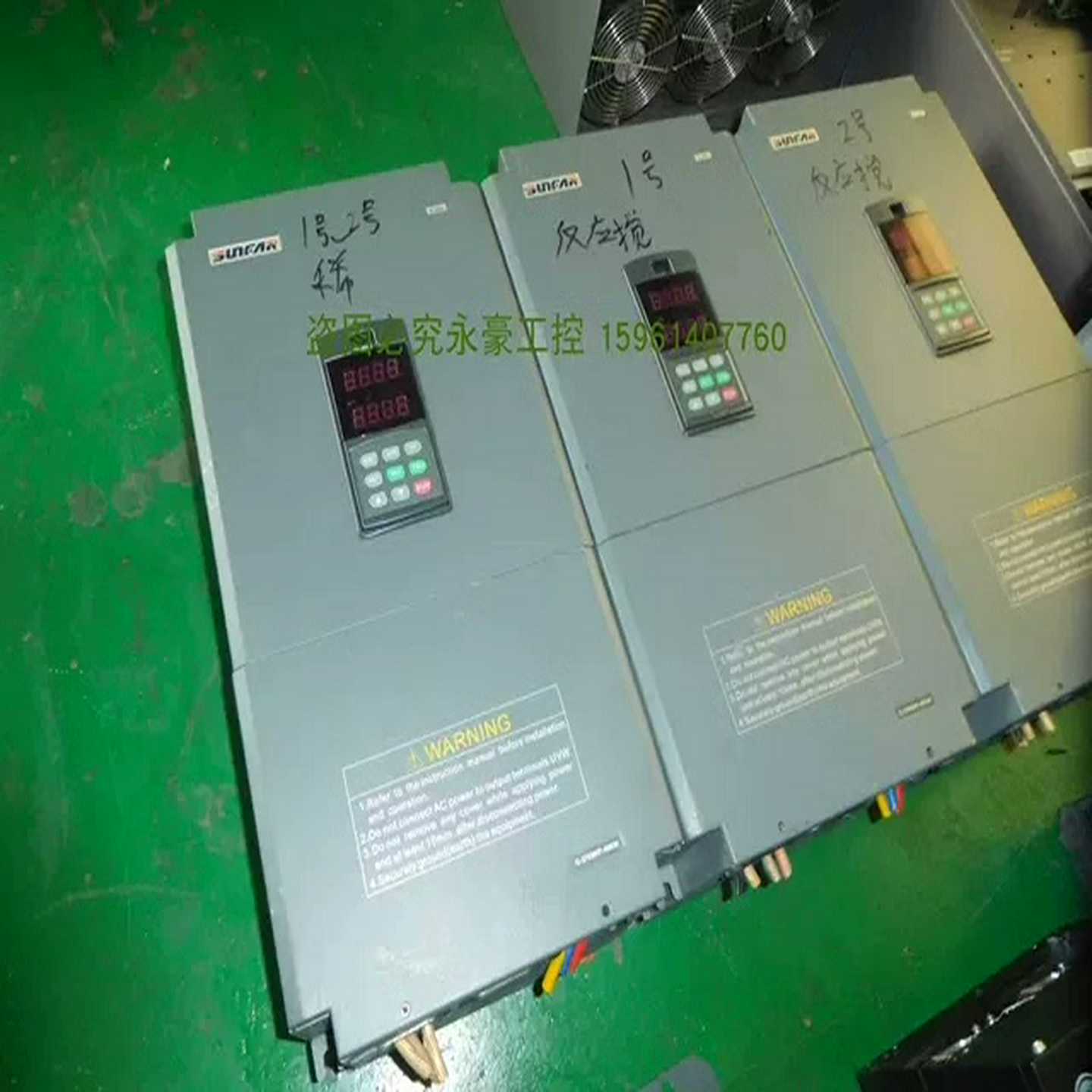 【星慕电子】四方变频器37kw/45kwE380-4T0370G/045