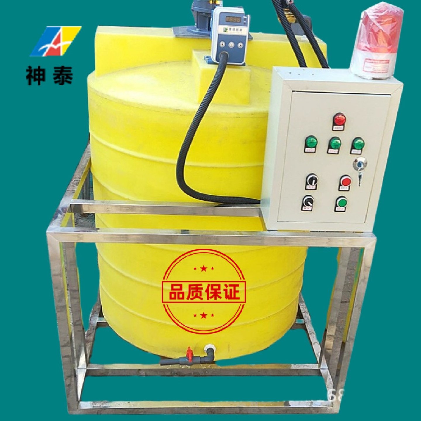 质量保证单桶自动加碱机脱硫塔自动加碱设备ph值实时在线检测