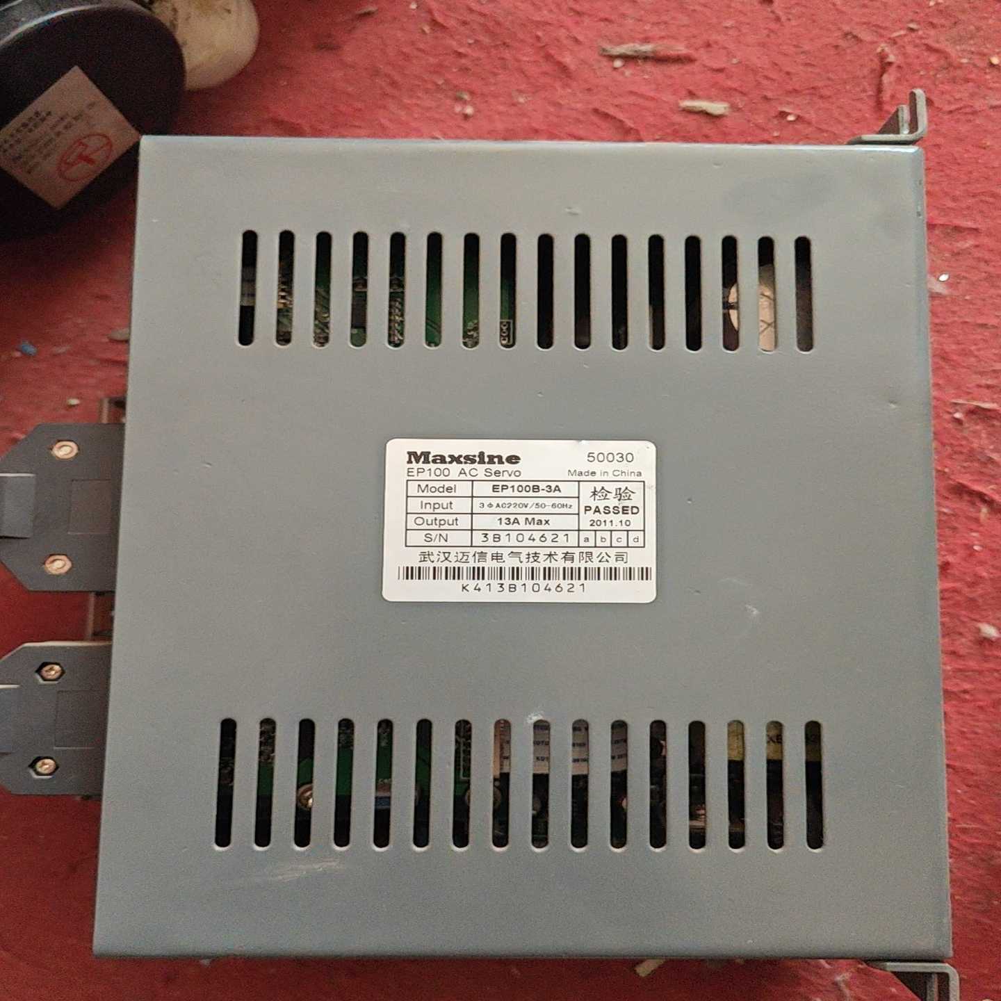 剪线亲拆，迈信2.3伺服套装，驱动器迈信EP100B-3A.询价