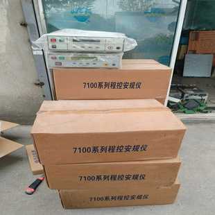 台湾华仪EXTECH7120耐压绝缘测试仪 询价 测试过功能正