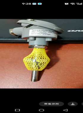 084Z5178温度传感器3个【博航商行】