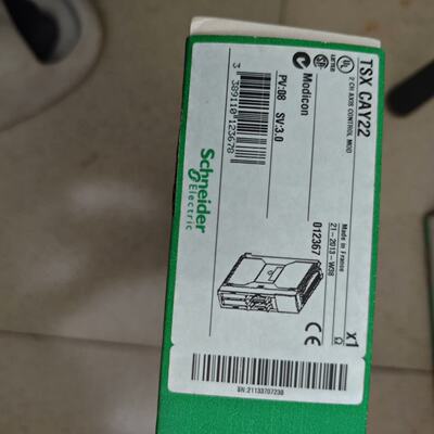 施耐德全新TSXCAY22模块