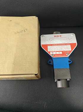 海德信压力继电器HED10A20/100，全新未使用，标价实--议价商品
