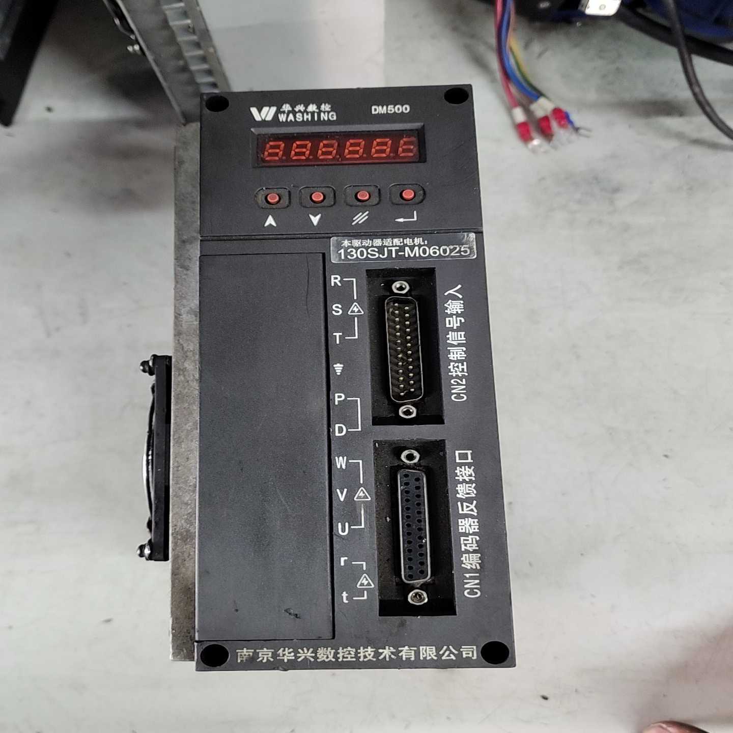 华兴是伺服驱动器Dm500,DM530F。。询价