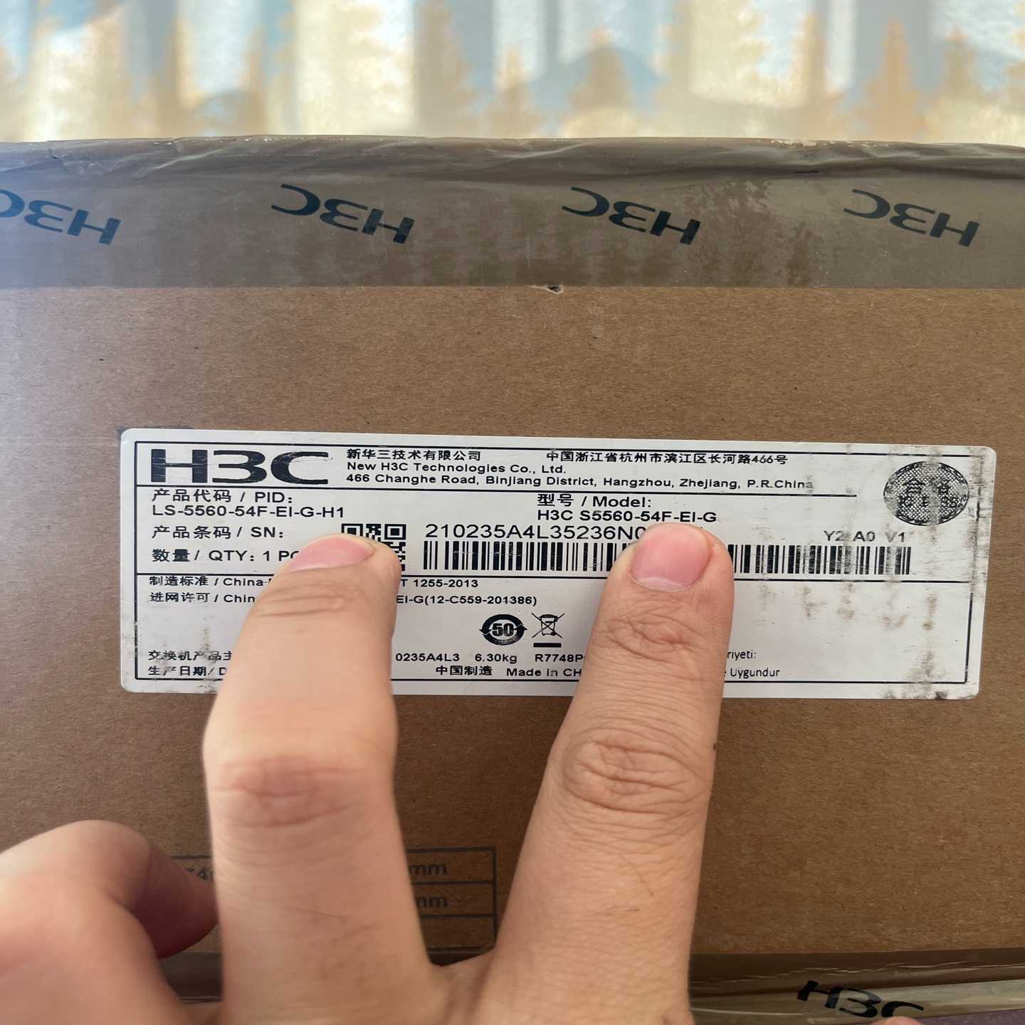 （请询价）华三 h3c s5560-54f-ei-g-h1