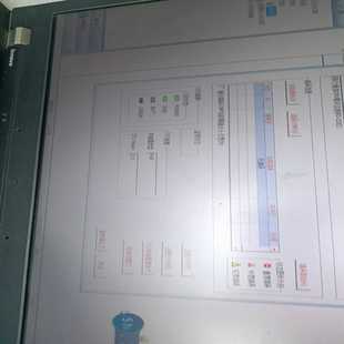 三菱FX3U一80MRFx3U一4AD少盖图实拍-议价