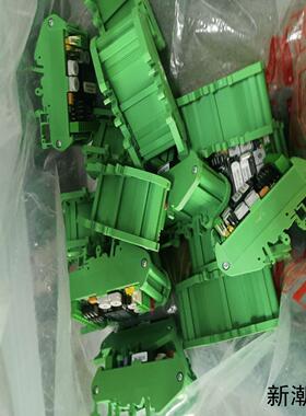 GE348AS继电器模块绿色外壳菲尼克斯继电器GE3议价商品