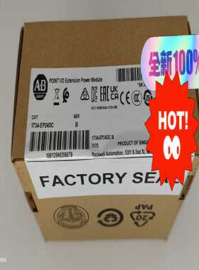 1734-EP24DC罗克韦尔ABPLC模块现询价