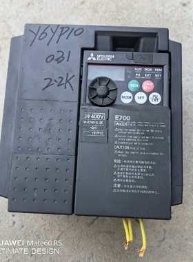 三菱变频器FRE7402.2KCHT2.2kw3议价