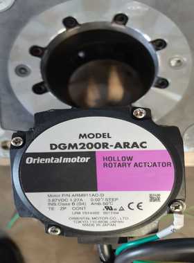 东方马达DGM200R-ARACARD-C驱动器，成色9成