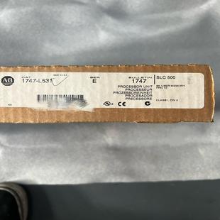 询价1747 L51全新