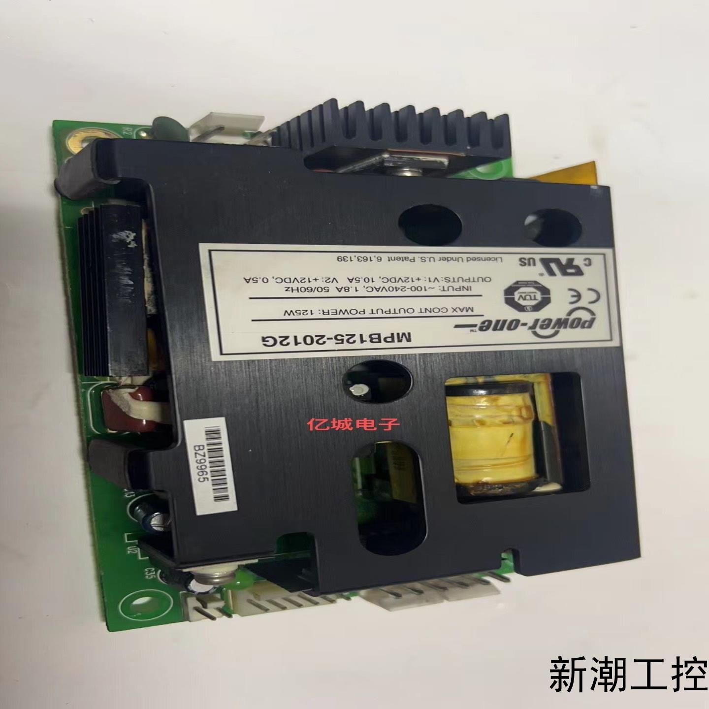 POWER-ONE MPB125-2012G 电源模块 V1议价商品