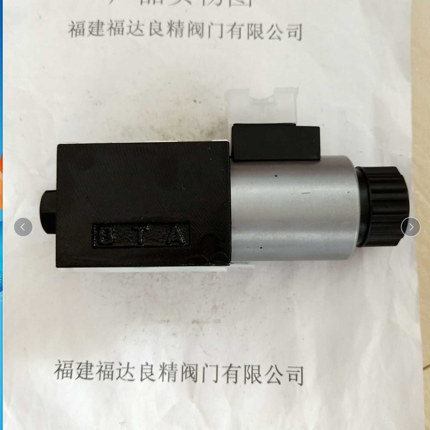 Parker丹尼逊DENISON电磁阀4D0131510101xC1G0Q液压阀B1W0