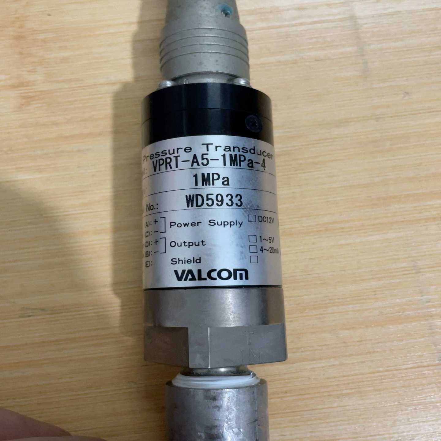 询价~日本沃康VALCOM传感器 VPRT-A5-1MPa-4