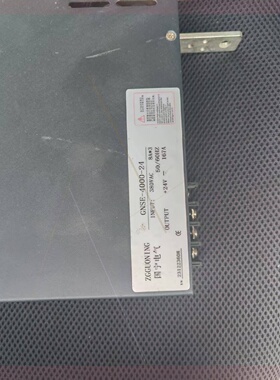 议价国宁GNSE-4000-24电源模组，输入电压380VA