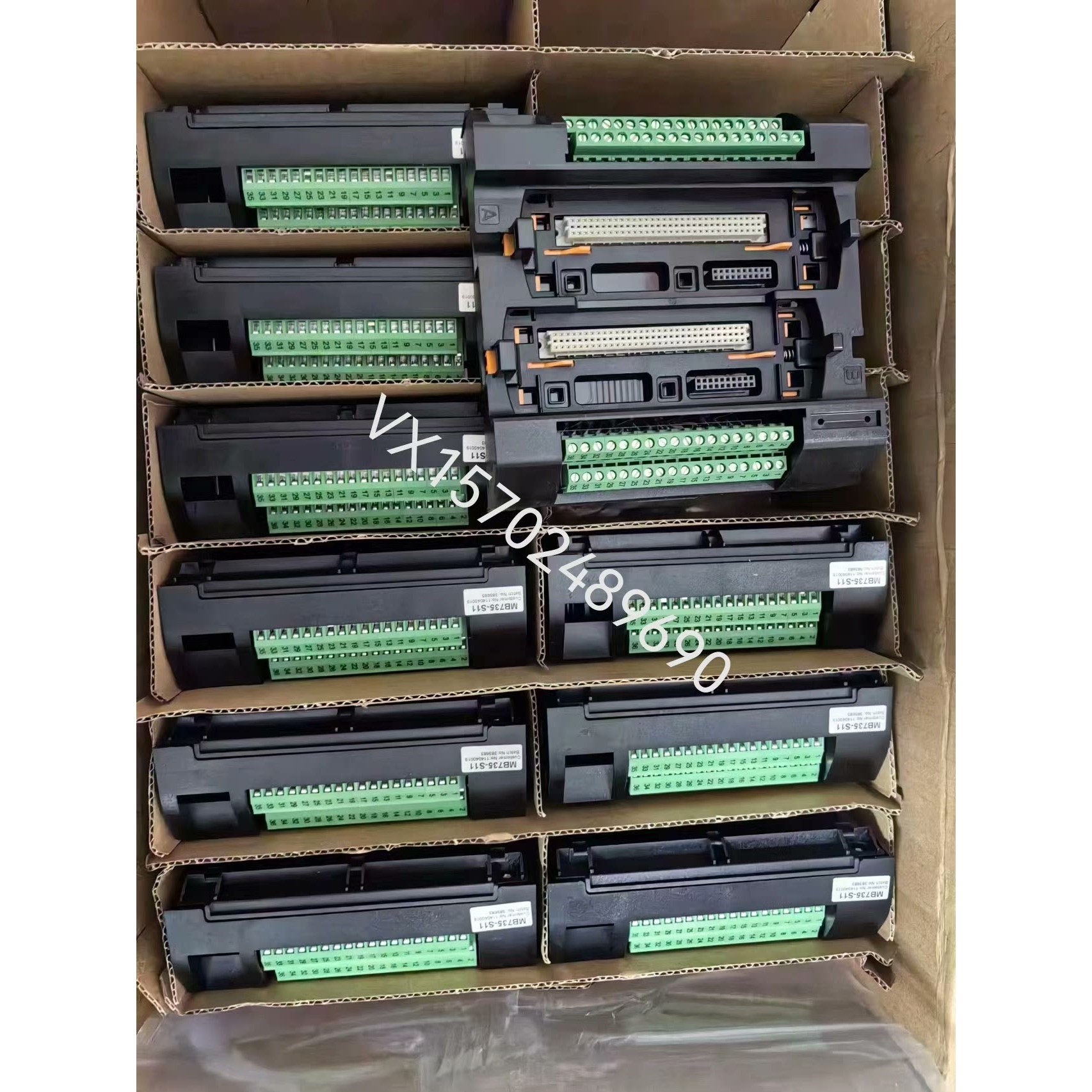 售前询价中控ECS700系列IO底座MB735-S11