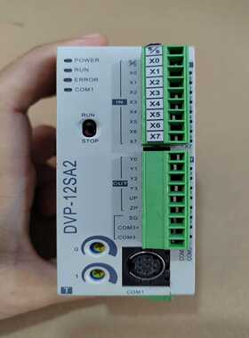 台达PLC模块DVP12SA211T询价