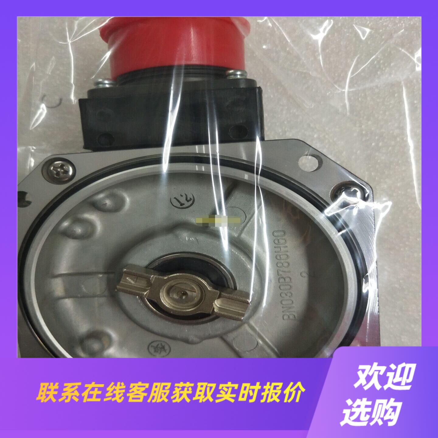 伺服编码器OSA18-130配电机HC-SF521拍前询价下单