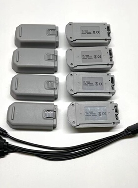 V66D16i1Procz06mini无人机电池风叶四轴遥控飞机配件桨叶片