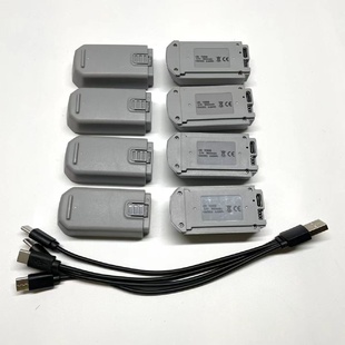 V66D16i1Procz06mini无人机电池风叶四轴遥控飞机配件桨叶片