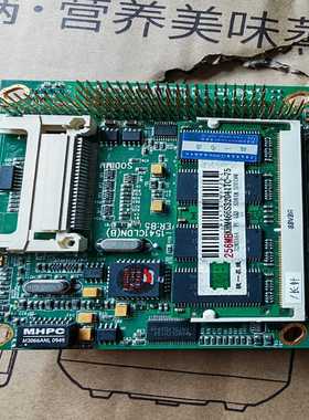 议价工控机设备主板104-1541CLDN(B)VER:B5