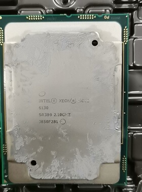 金牌6130 CPU 16核心32线程 正式版CPU 还有4【议价】