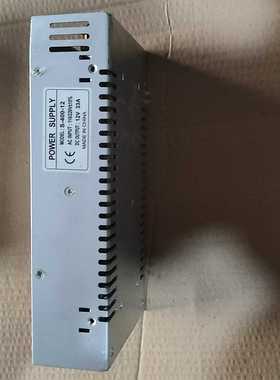 咨询-12v30A360W开关电源发光字模组12V360Wled集