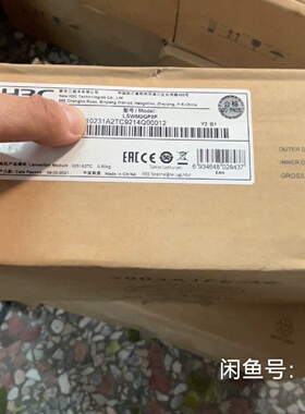 板卡LSWM2QP2P-议价