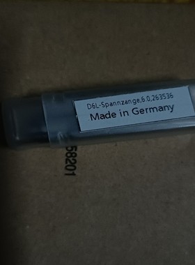 询价~日立钻孔机夹头  PCB日立钻机德国Precise夹头