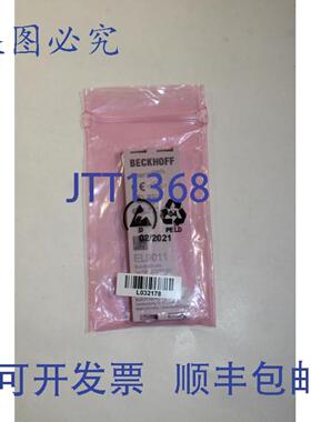 供应Beckhoff EL9011 PLC模块