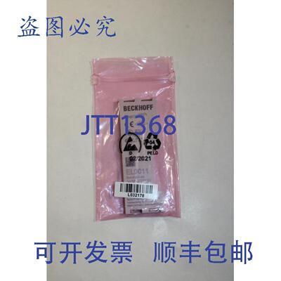 供应Beckhoff EL9011 PLC模块
