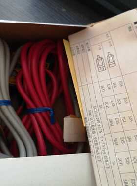 【星慕电子】光电开关E3S-2E4  WL2S-2P1130