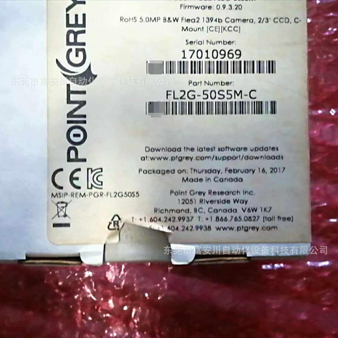 灰点BFLY-P-50S5vM-C工业相机全新原装实拍现货议价