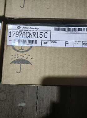 1797ACNR15C--议价商品
