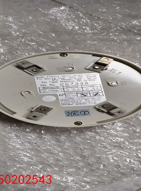 【请询价】能美NOHMI火警探头 FDS511B FDK512光电式感