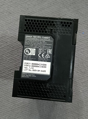 NX1P21140DT-询