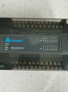 haiwell海为PLC模块HW-S32ZS024T同T32--议价商品