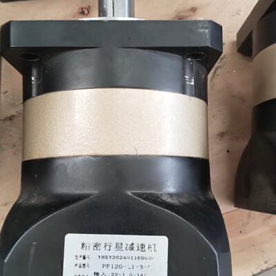 议价130 Speed Ratio 3 Planetary Reducer Four Sets Color Cust