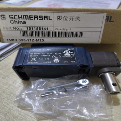 TV8S335-11Z-M20施迈赛限位开关全新原装正品现货