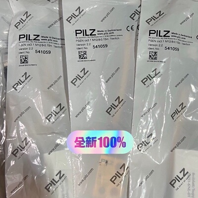 询价*PILZ皮尔玆安全开关541059PSENcs3.1M