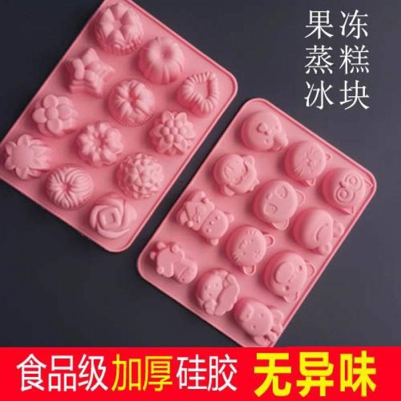 白凉粉果冻专用模具食级硅胶糕点布丁用模型做磨具动物花样,厨房/烹饪用具,烘焙模具,淘宝优惠券,粉丝福利购,淘宝优惠卷