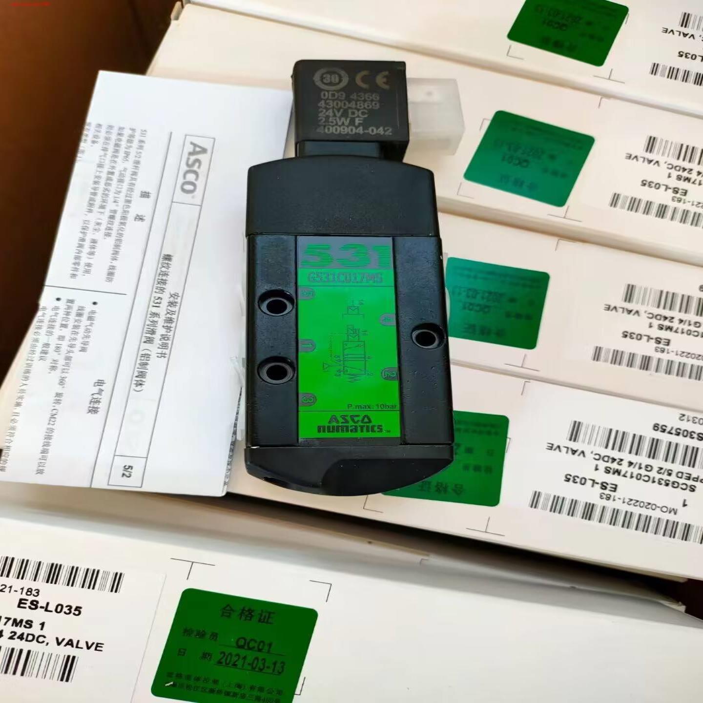 配件ASCO阀SCG551A001MS002MS SCG531C001MSSCG531C017议价