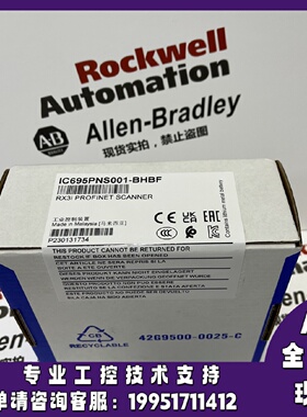 议价GE IC695PNS001-BBBD PACsystem RX3i系列的PROFINET扫瞄仪模