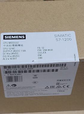 1PCSiemens 6ES72141AG400XB0 SIMATIC S71200 PLC 6ES72141AG400