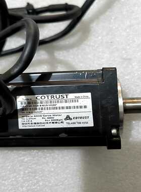 COTRUST合信伺服电机CTSD-M16-B4015-M--议价商品